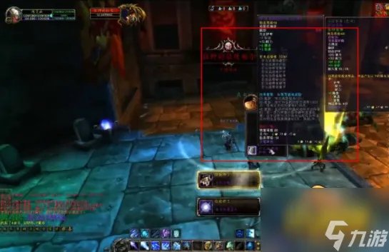 魔兽世界黑翼之巢老一怎么打 黑翼之巢老一打法攻略