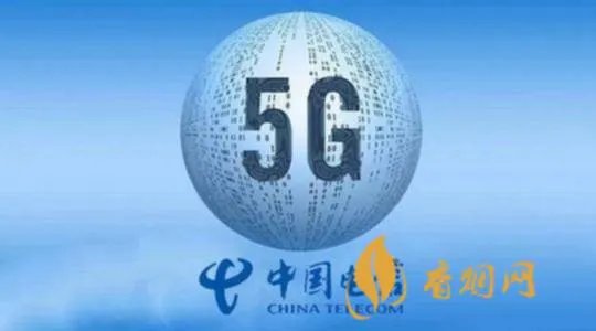 中国电信什么时候在A股上市 中国电信A股上市具体时间