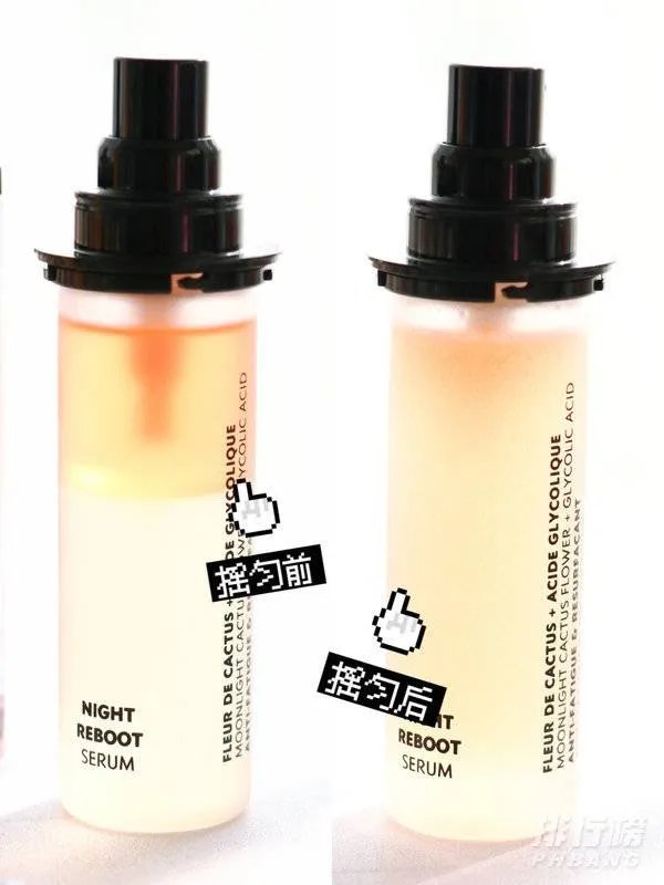 ysl夜皇后精华使用顺序_ysl夜皇后精华不能和什么一起用