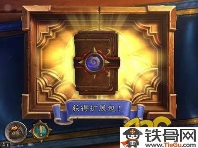 乱斗模式有什么奖励