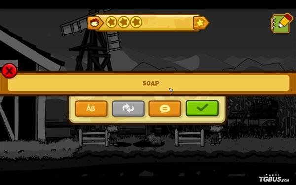 涂鸦冒险家:无限——PC图文攻略