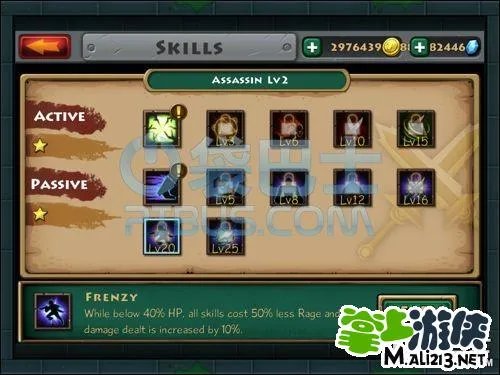 Monster Crasher小小传奇怪物粉碎者攻略：刺客技能翻译