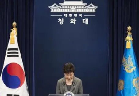 韩国驻缅大使供认在崔顺实推荐下谋得大使职位是怎么回事？