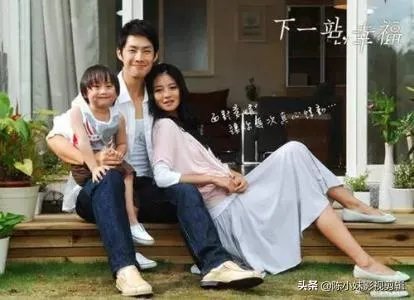 如何评价台剧《下一站幸福》?