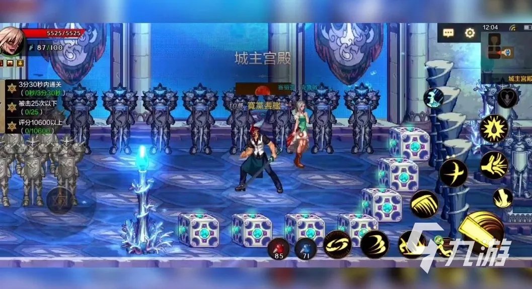 韩国网络游戏排行榜2020前十名 好玩的韩国网络游戏有哪些