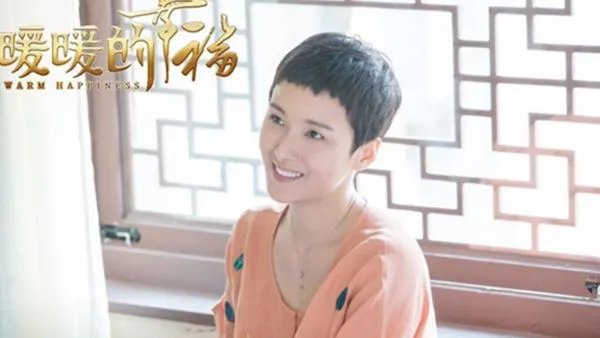 怎么评价暖暖的幸福?