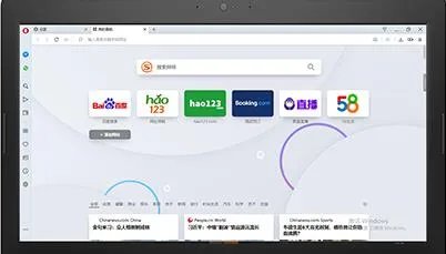 opera 10浏览器