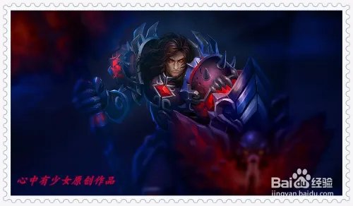 s6宝石骑士打野天赋符文加点图 s6宝石打野