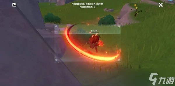 原神带有红色的生物位置介绍