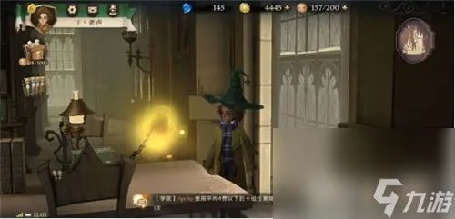 哈利波特魔法觉醒所有拼图地点在哪 所有拼图碎片所在地点解析