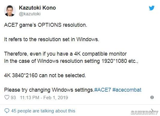 《皇牌空战7：未知空域》PC版已引起官方注意 分辨率问题已得到解决