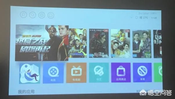 6080yy电影在线看