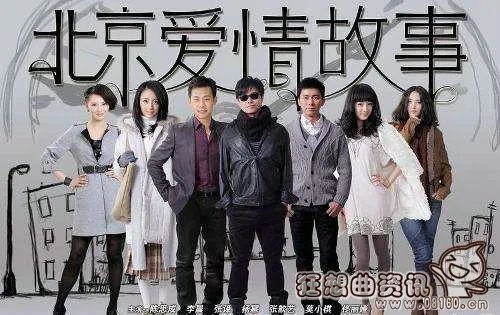 北爱剧组陈思成与张译和好了吗 快乐大本营北爱剧组