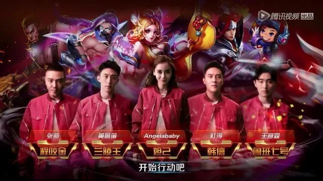 《王者出击》究竟是怎样的真人秀节目？