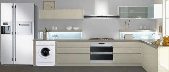 伊莱克斯冰箱怎么样 伊莱克斯冰箱优缺点