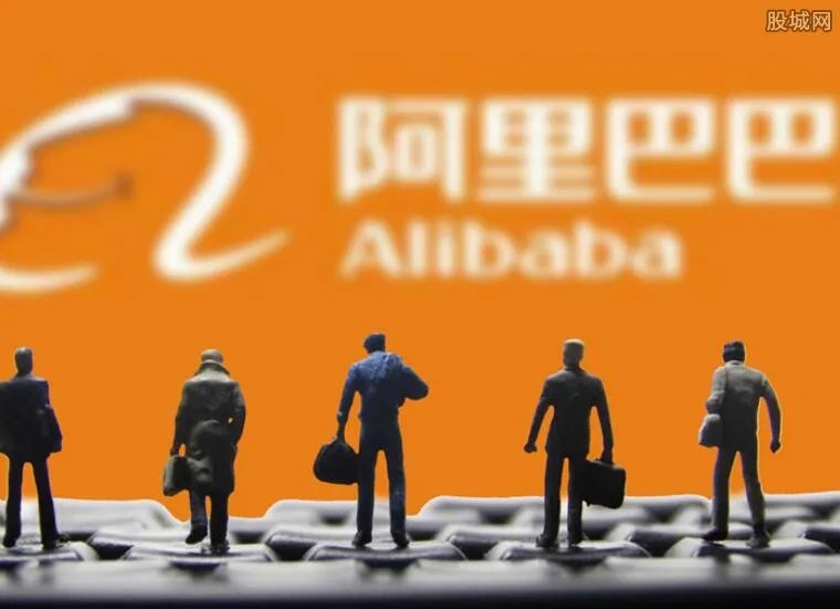 阿里投资趣头条 获得1.71亿美元投资