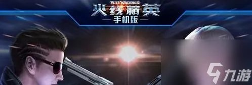 《超维对决》路西法出装攻略 路西法最强出装推荐 轻松升段无压力