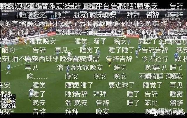 武磊首发打70分钟,大家如何评价武磊本场的表现?