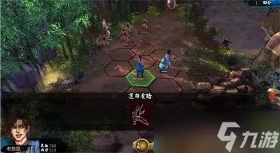 侠客风云传降龙十八掌怎么获取 详细获取攻略推荐