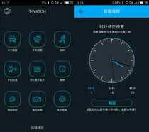 t watch是什么牌子（天霸T-Watch高颜值智能手表评测）