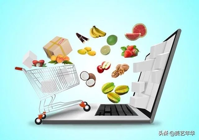 农业互联网平台有哪些？