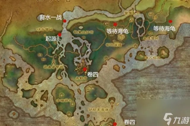魔兽游学者声望有什么用 魔兽世界游学者声望攻略