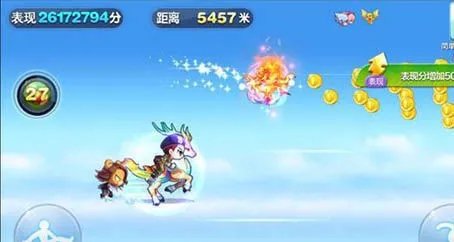 天天酷跑紫翼神龙抽奖技巧