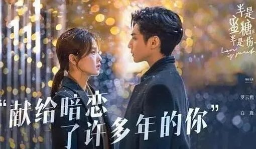 罗云熙斥跟车跟拍者是怎么回事 罗云熙斥跟车跟拍者原因是什么