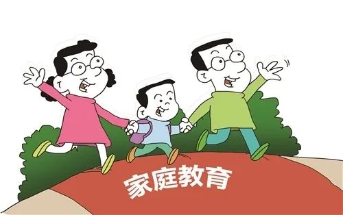 人大代表建议持家庭教育合格证婚育,你觉得当父母需要持证吗?