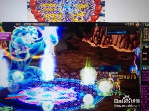 爱之玫瑰花的用法