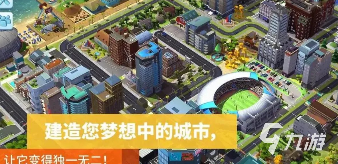 模拟人生类似游戏大全 2023模拟人生游戏排行榜推荐