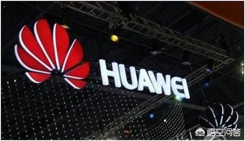 华为彻底退出美国市场的原因可能是什么?