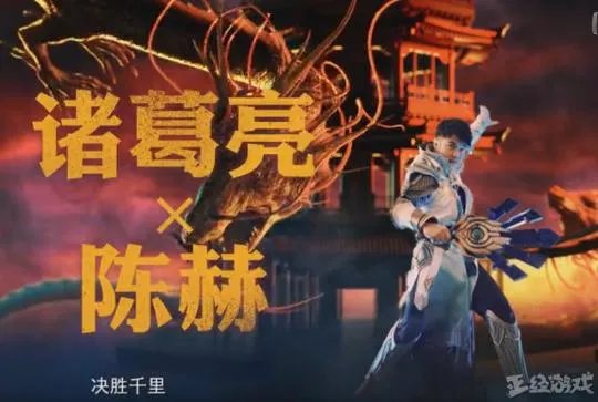 《王者出击》究竟是怎样的真人秀节目？