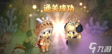 奥比岛梦幻国度第二宫怎么过