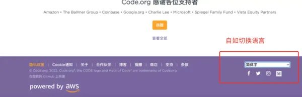 这些全网吹捧的国外育儿网站，不懂英语也能用了！