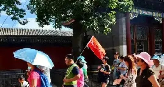 导游证有什么好处