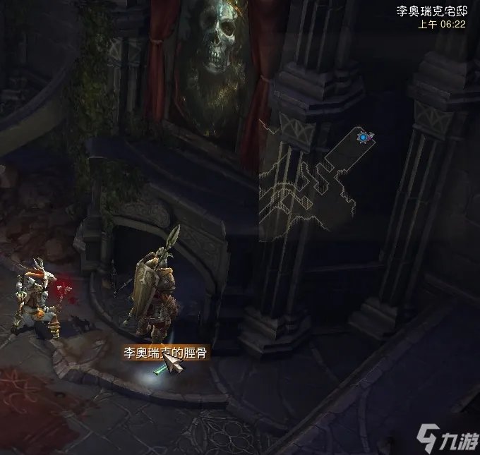 暗黑3李奥瑞克的胫骨怎么获得 李奥瑞克的胫骨获得方法