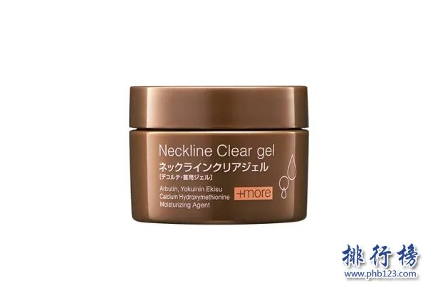 去皱产品哪个好用？去皱产品排行榜10强推荐