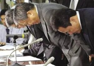 日本生命公司破产，你是怎么看的？