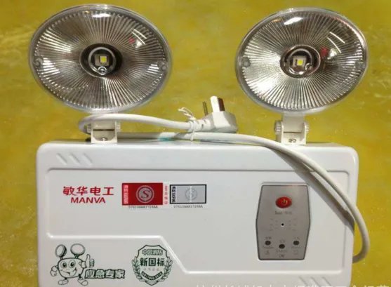 应急灯价格及品牌 应急灯怎么使用好
