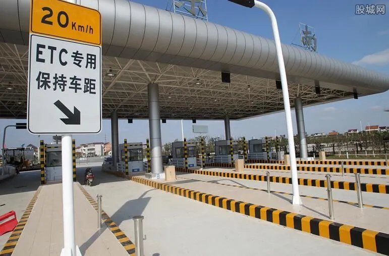 2020年高速免费时间表 端午节高速公路收费吗