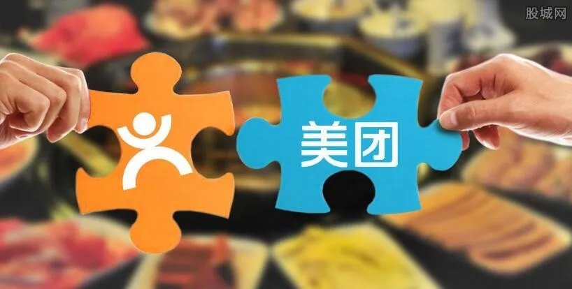 美团支付遭举报 美团支付密码忘了怎么办?