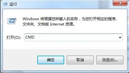 read修复工具 v3.64.1