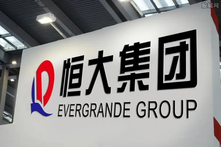 恒大赵长龙个人简历 他是哪里人个人财产引关注