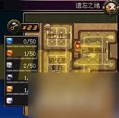 DNF遗忘之地奖励是什么及最大化解析 入场方法和打法攻略