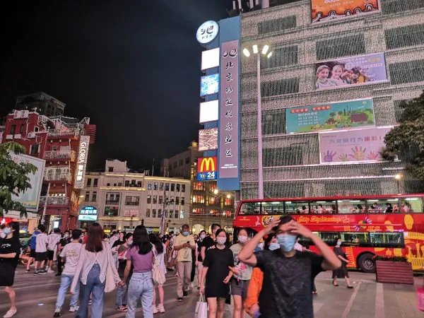 国庆前7天超6亿人次出游,给旅游业创造了多少价值?