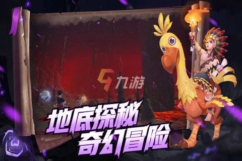 十大生存类手机游戏排行榜有哪些 2022十大生存类手游推荐