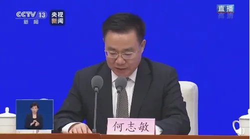 瑞德西韦临床试验结果4月27日公布