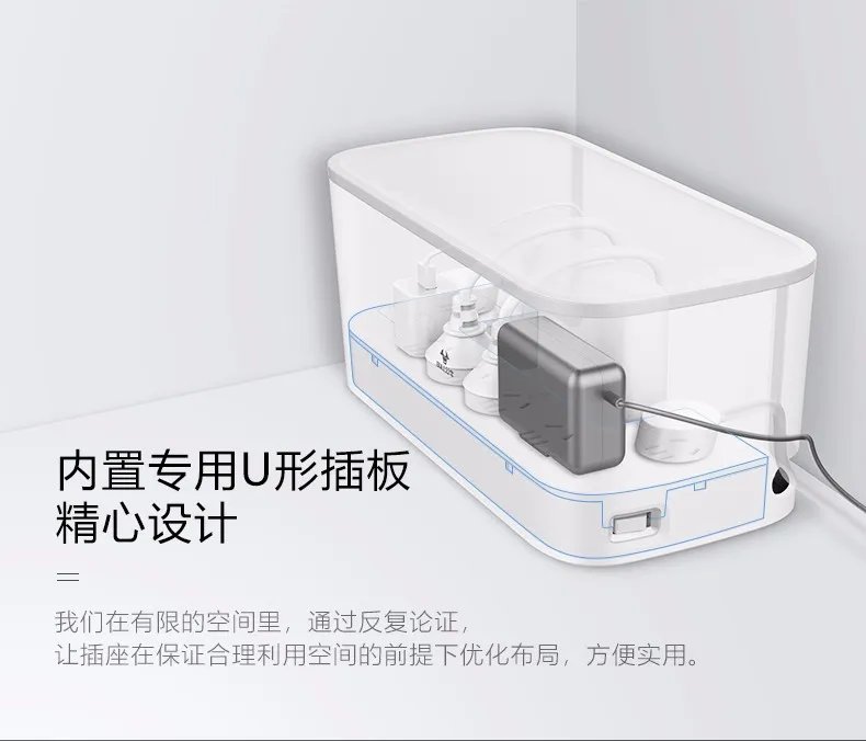 中国最好的插排前十名