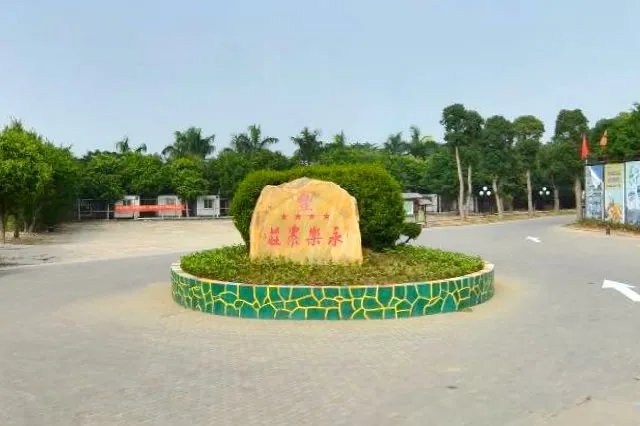 广州农家乐名单盘点 广州特色旅游山庄大全 广州旅游度假村推荐